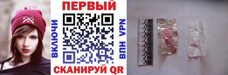 магазин    Спас-Деменск  АМФЕТАМИН VHQ 