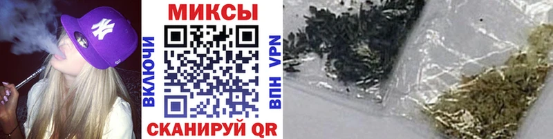 БУТИРАТ 1.4BDO  маркетплейс клад  Спас-Деменск 