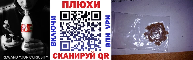 Гашиш hashish  купить наркоту  KRAKEN   Спас-Деменск 