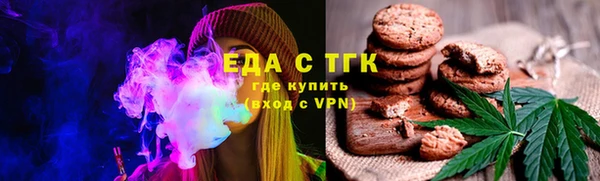 метадон Пересвет