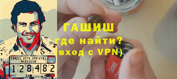 ешки Алзамай