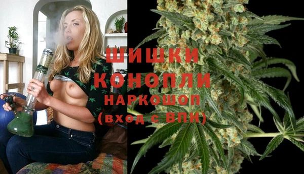 дистиллят марихуана Алексин