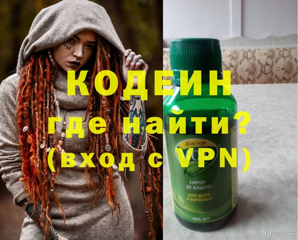 стаф Белокуриха