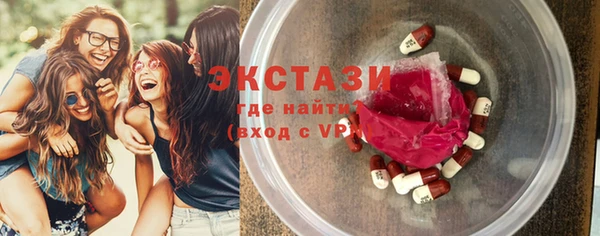 ешки Алзамай