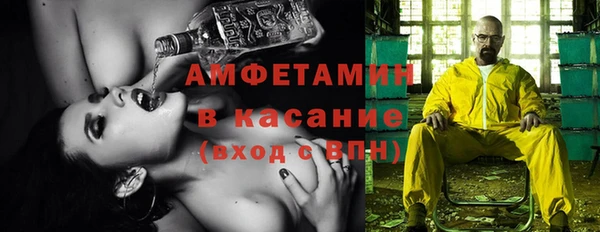 мет Остров