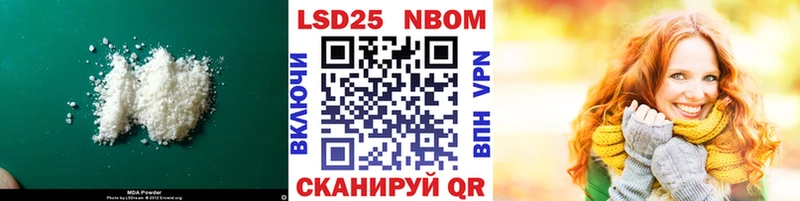 закладки  Спас-Деменск  даркнет состав  LSD-25 экстази кислота  ссылка на мегу ССЫЛКА 