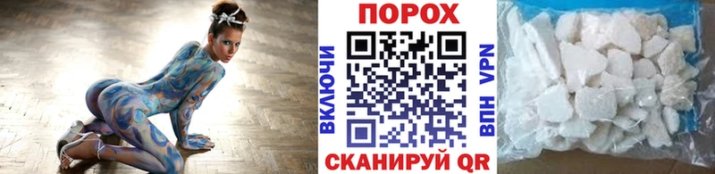 купить  сайты  гидра ONION  МЕТАМФЕТАМИН винт  Спас-Деменск 